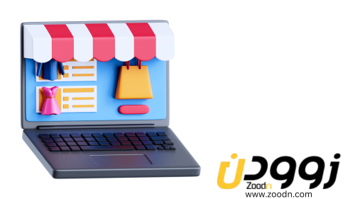 كيفية الامتثال لأنظمة التجارة الإلكترونية في السعودية